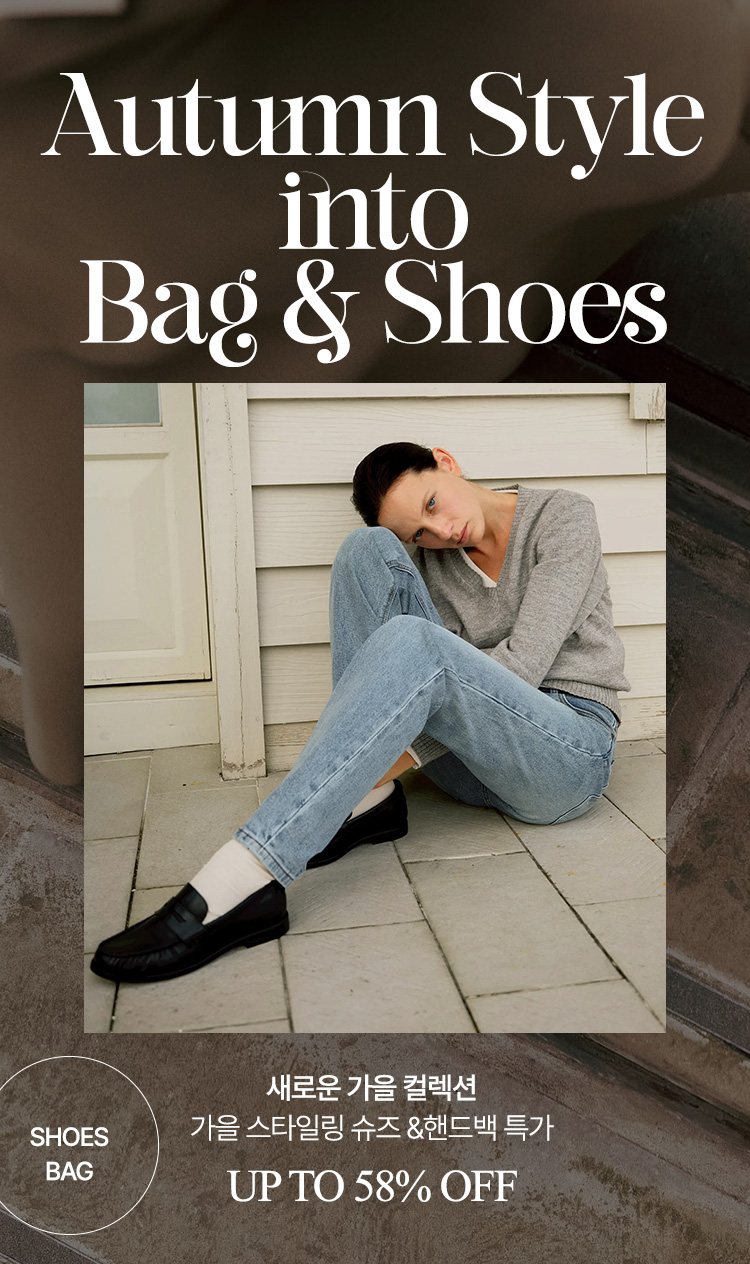 스퀘어몰 (LF Networks 보유 브랜드 공식 온라인 스토어)