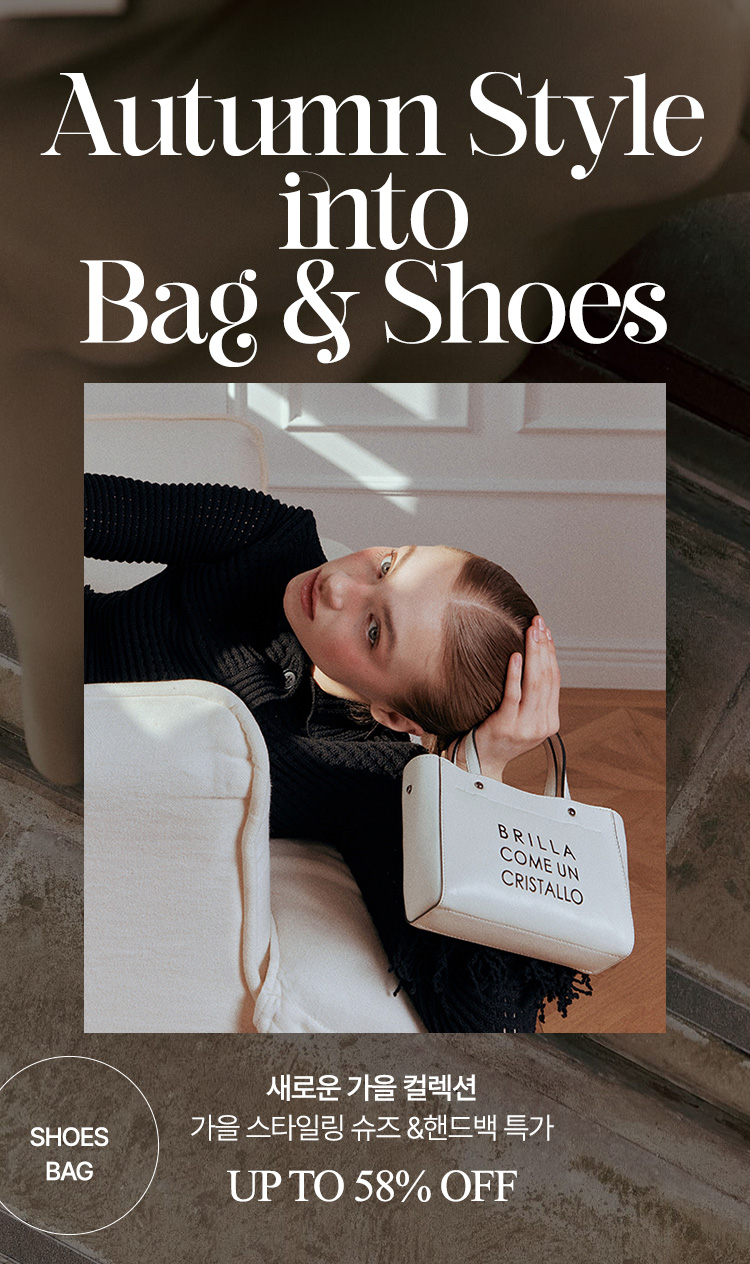 스퀘어몰 (LF Networks 보유 브랜드 공식 온라인 스토어)