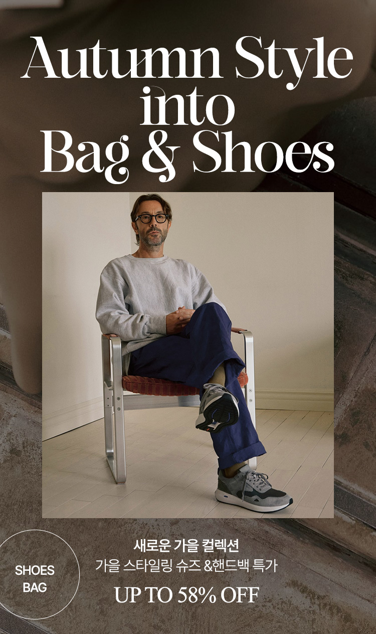 스퀘어몰 (LF Networks 보유 브랜드 공식 온라인 스토어)