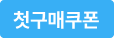FIRST_PRIC